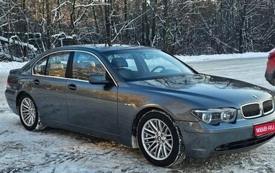 BMW 7 серия, 2002 год, 780 000 рублей, 1 фотография