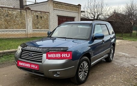Subaru Forester, 2006 год, 870 000 рублей, 7 фотография