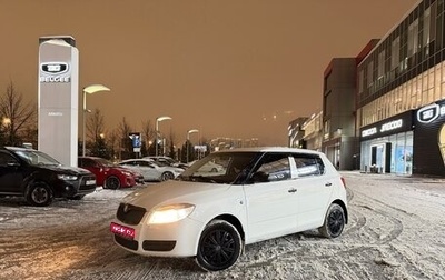 Skoda Fabia II, 2009 год, 290 000 рублей, 1 фотография