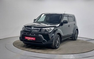 KIA Soul II рестайлинг, 2015 год, 1 629 000 рублей, 1 фотография