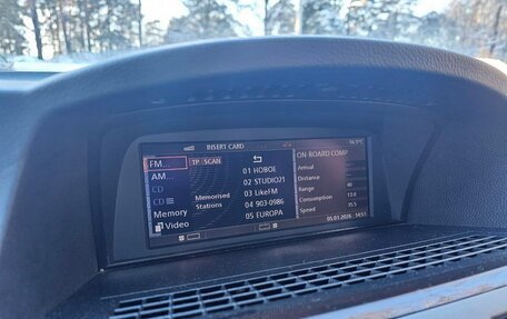 BMW 7 серия, 2002 год, 780 000 рублей, 13 фотография