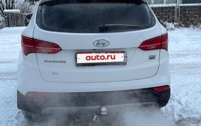 Hyundai Santa Fe III рестайлинг, 2015 год, 1 900 000 рублей, 1 фотография