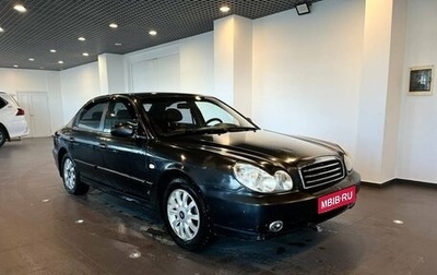 Hyundai Sonata IV рестайлинг, 2005 год, 286 000 рублей, 1 фотография