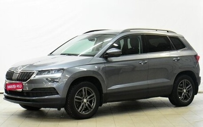 Skoda Karoq I, 2021 год, 2 699 000 рублей, 1 фотография