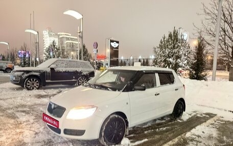 Skoda Fabia II, 2009 год, 290 000 рублей, 9 фотография