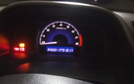 Honda Civic VIII, 2008 год, 555 000 рублей, 7 фотография