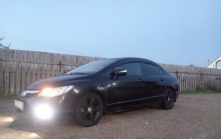 Honda Civic VIII, 2008 год, 555 000 рублей, 8 фотография