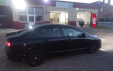 Honda Civic VIII, 2008 год, 555 000 рублей, 9 фотография