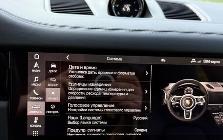 Porsche Cayenne III, 2020 год, 12 600 000 рублей, 34 фотография