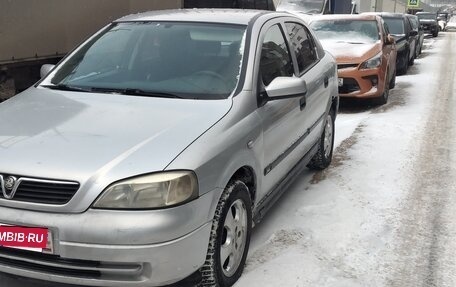 Opel Astra G, 2000 год, 225 000 рублей, 2 фотография