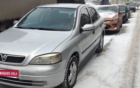 Opel Astra G, 2000 год, 225 000 рублей, 4 фотография