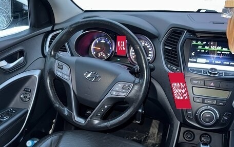 Hyundai Santa Fe III рестайлинг, 2015 год, 1 900 000 рублей, 4 фотография