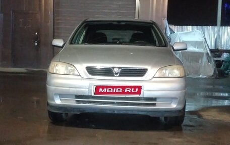 Opel Astra G, 2000 год, 225 000 рублей, 12 фотография