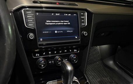 Volkswagen Passat B8 рестайлинг, 2016 год, 1 980 000 рублей, 16 фотография