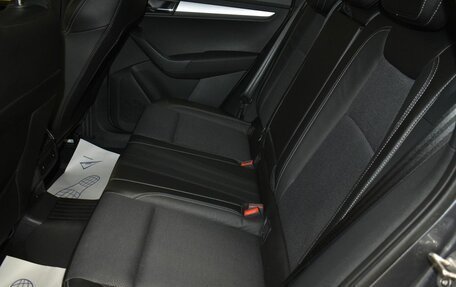 Skoda Karoq I, 2021 год, 2 699 000 рублей, 17 фотография