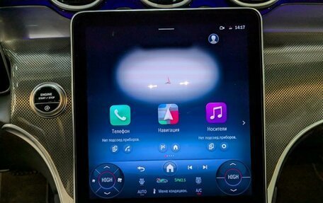 Mercedes-Benz GLC Coupe, 2025 год, 8 200 000 рублей, 11 фотография