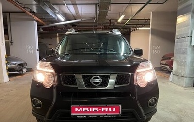 Nissan X-Trail, 2014 год, 1 700 000 рублей, 1 фотография