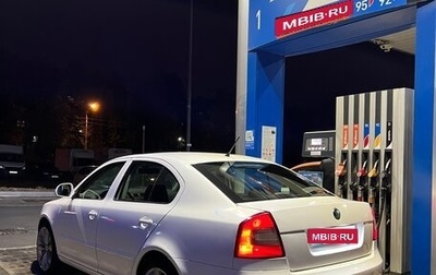 Skoda Octavia, 2012 год, 550 000 рублей, 1 фотография