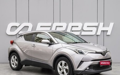 Toyota C-HR I рестайлинг, 2018 год, 2 050 000 рублей, 1 фотография