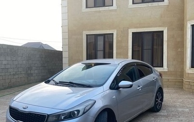 KIA Cerato III, 2019 год, 1 400 000 рублей, 1 фотография
