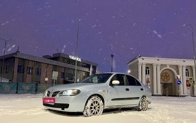 Nissan Almera, 2004 год, 275 000 рублей, 1 фотография
