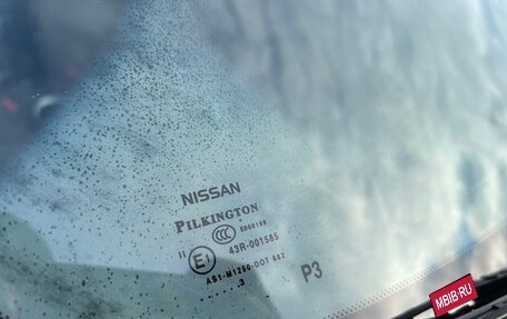 Nissan Juke II, 2013 год, 1 000 000 рублей, 12 фотография