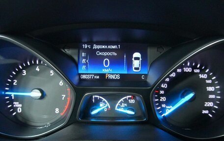 Ford Kuga III, 2019 год, 1 855 000 рублей, 17 фотография