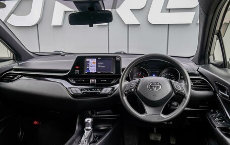 Toyota C-HR I рестайлинг, 2018 год, 2 050 000 рублей, 6 фотография