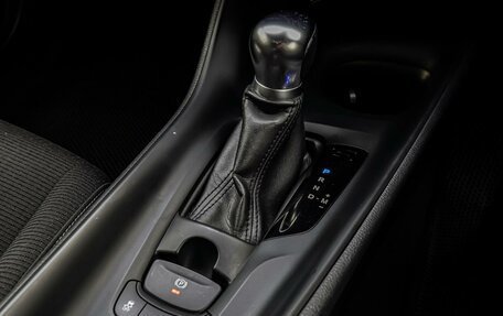 Toyota C-HR I рестайлинг, 2018 год, 2 050 000 рублей, 12 фотография