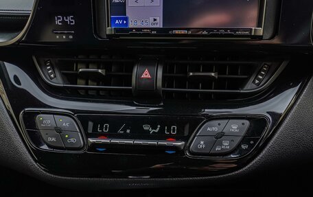 Toyota C-HR I рестайлинг, 2018 год, 2 050 000 рублей, 13 фотография