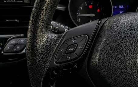 Toyota C-HR I рестайлинг, 2018 год, 2 050 000 рублей, 17 фотография