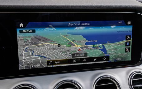 Mercedes-Benz E-Класс, 2020 год, 4 730 000 рублей, 17 фотография