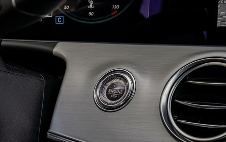 Mercedes-Benz E-Класс, 2020 год, 4 730 000 рублей, 16 фотография