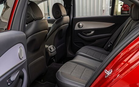 Mercedes-Benz E-Класс, 2020 год, 4 730 000 рублей, 13 фотография