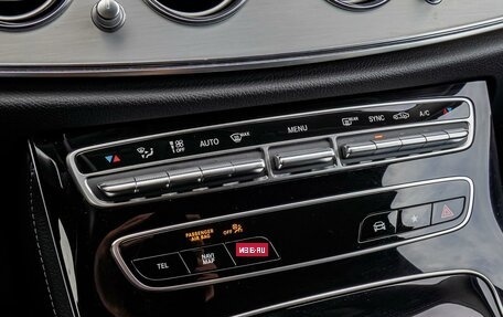 Mercedes-Benz E-Класс, 2020 год, 4 730 000 рублей, 15 фотография