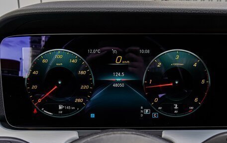 Mercedes-Benz E-Класс, 2020 год, 4 730 000 рублей, 22 фотография