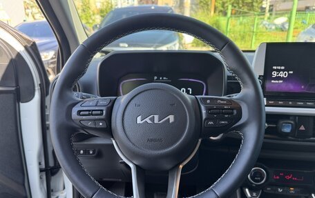 KIA Morning III, 2025 год, 1 490 099 рублей, 8 фотография