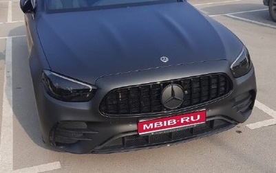 Mercedes-Benz E-Класс, 2021 год, 4 850 000 рублей, 1 фотография