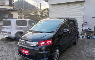 Honda Freed I, 2014 год, 880 000 рублей, 1 фотография
