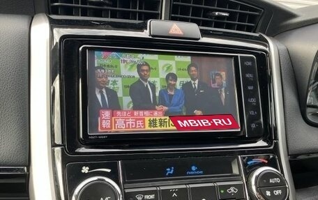 Toyota Corolla, 2018 год, 1 230 777 рублей, 15 фотография