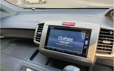 Honda Freed I, 2014 год, 880 000 рублей, 11 фотография