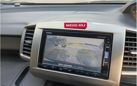 Honda Freed I, 2014 год, 880 000 рублей, 10 фотография