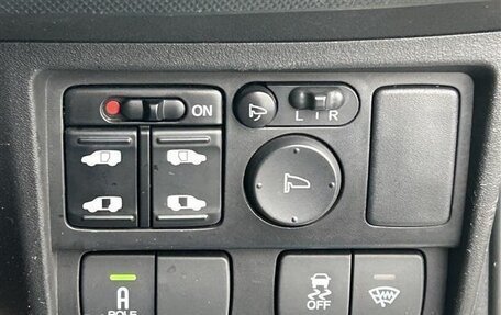 Honda Freed I, 2014 год, 860 000 рублей, 24 фотография