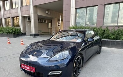 Porsche Panamera II рестайлинг, 2011 год, 3 390 000 рублей, 1 фотография