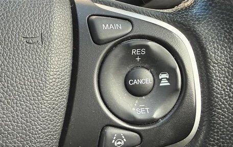 Honda Freed II, 2019 год, 1 270 000 рублей, 14 фотография