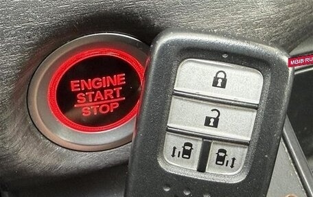 Honda Freed II, 2019 год, 1 270 000 рублей, 23 фотография