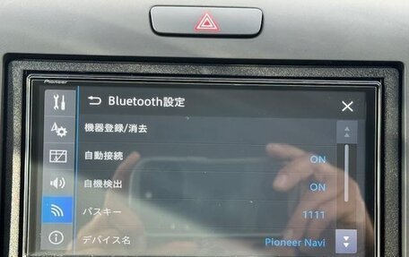 Honda Freed II, 2022 год, 1 360 000 рублей, 26 фотография