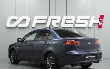 Mitsubishi Lancer IX, 2008 год, 645 000 рублей, 2 фотография