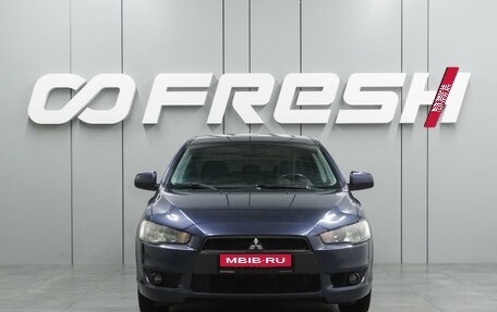 Mitsubishi Lancer IX, 2008 год, 645 000 рублей, 3 фотография