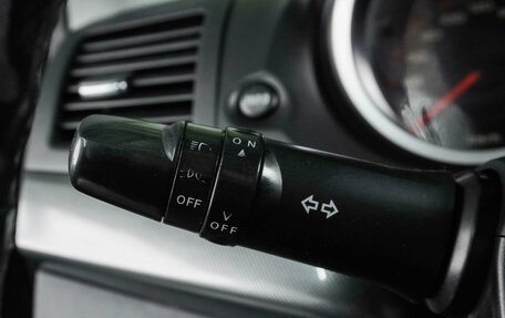 Mitsubishi Lancer IX, 2008 год, 645 000 рублей, 12 фотография